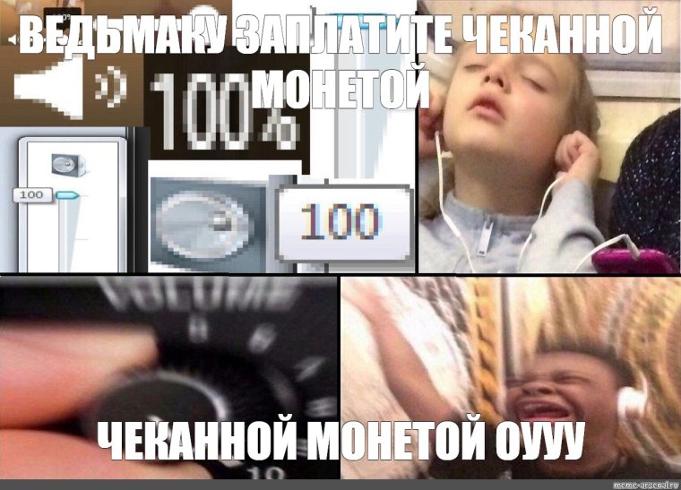 Богдан Джигурда