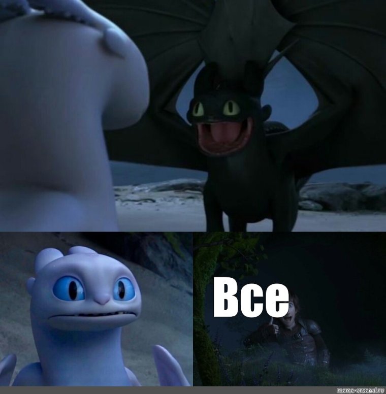 Тайсон Бекфорд Мем