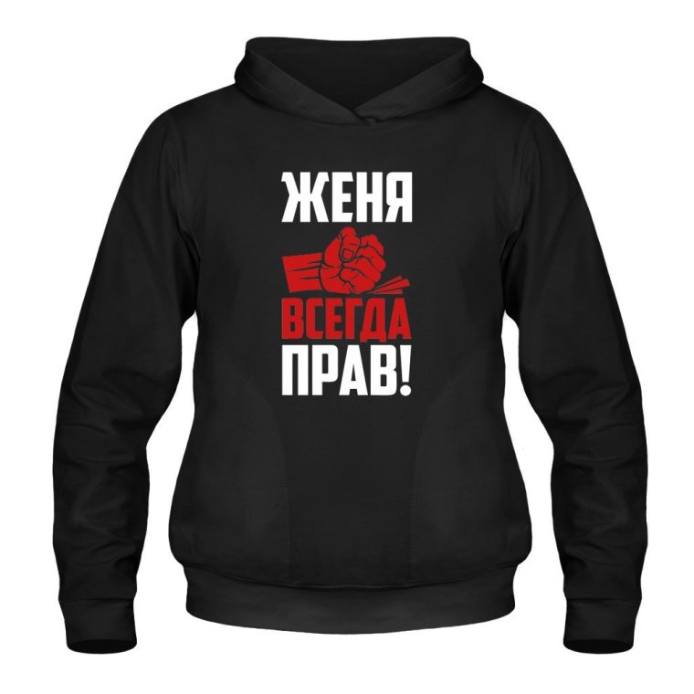 Мемы про Арсенал