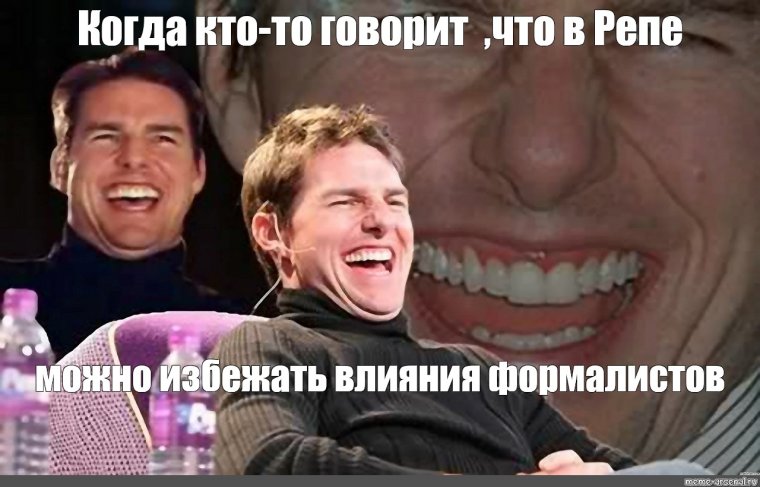 Подушка двигателя Ока 1111-1001090