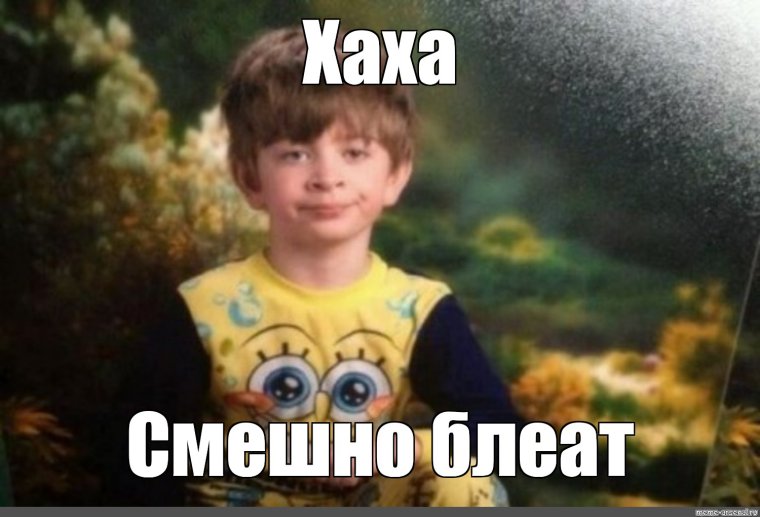 Никита Лысенко