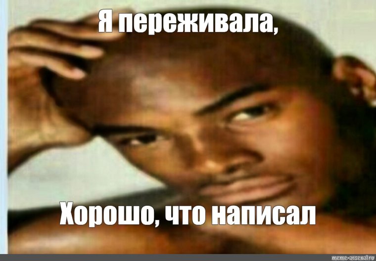 Бен Ганн черный Властелин