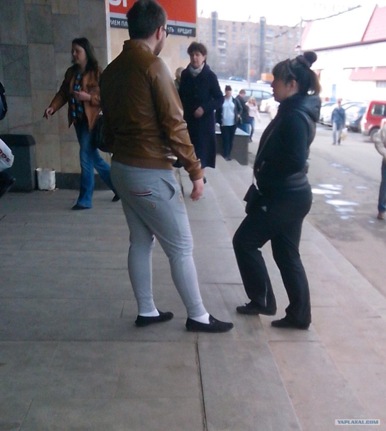 Красные мокасины кавказцы