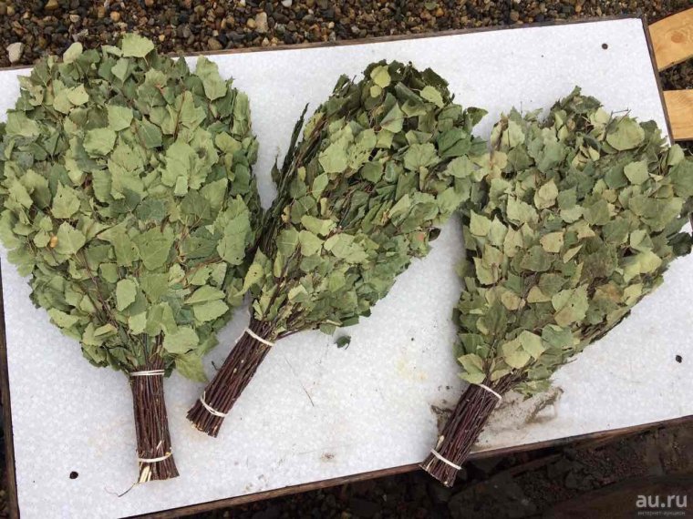 Берёзовые веники сухие