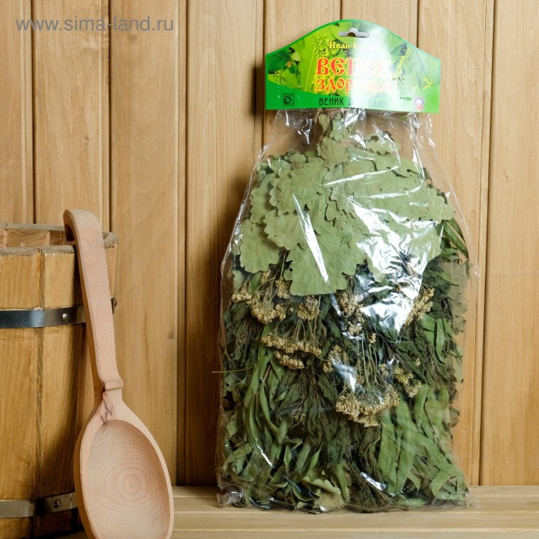 Новый год и банные веники