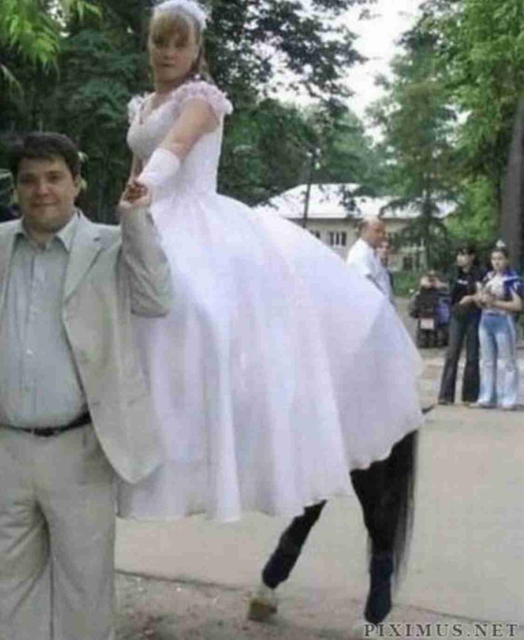 Неудачные невесты