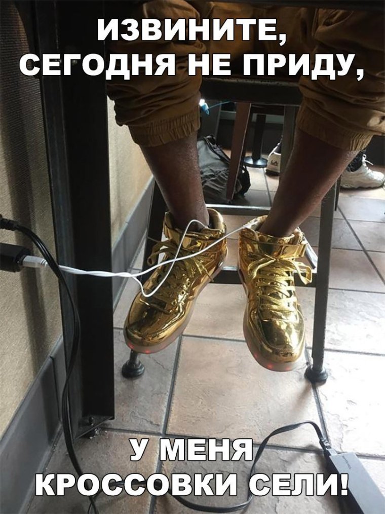Одержимые юмором