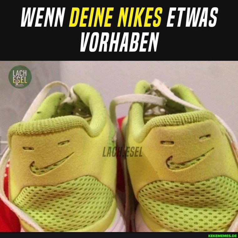 Смешные кроссовки