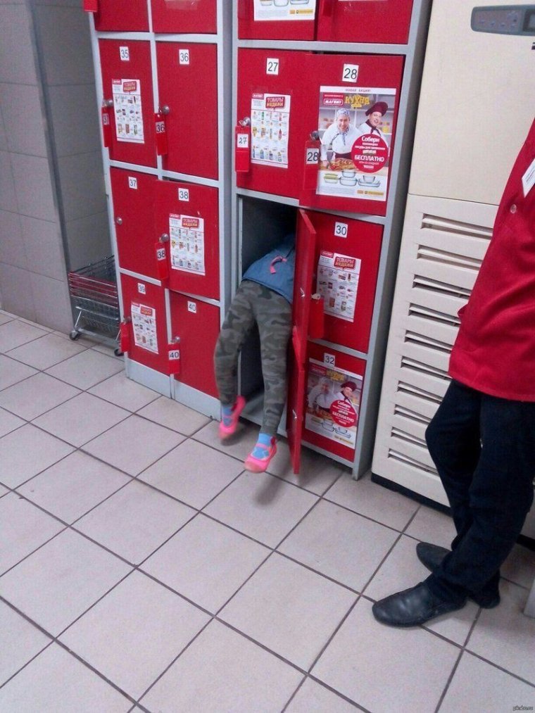 Приколы про магазин магнит