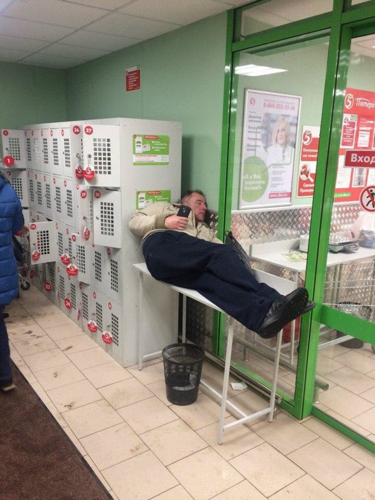 Приколы про пятерочку магазин