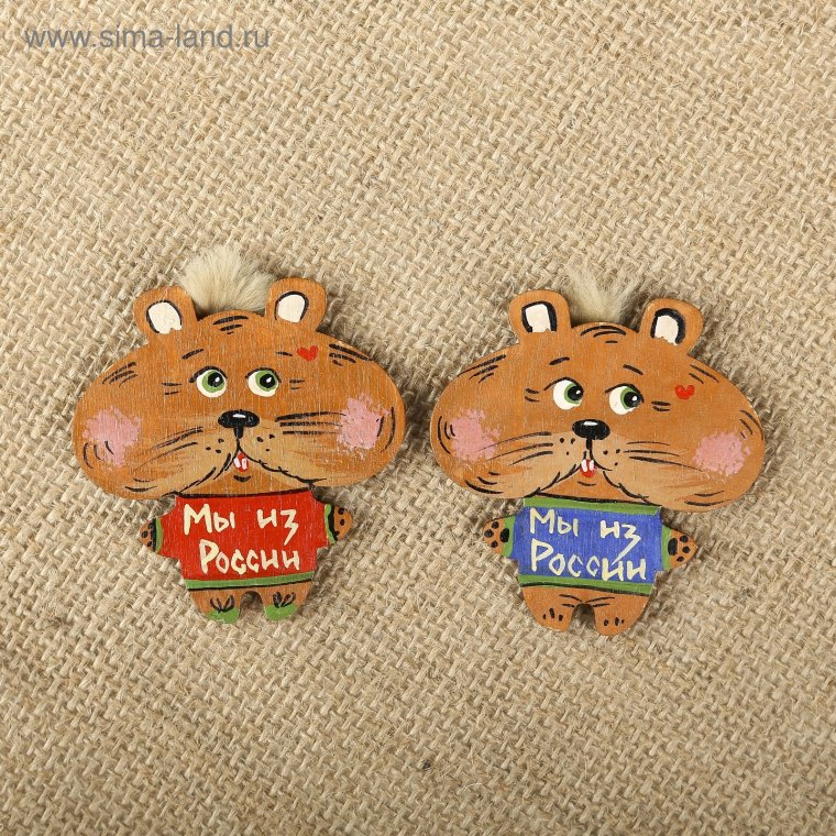 Мышки деревянные магнитики