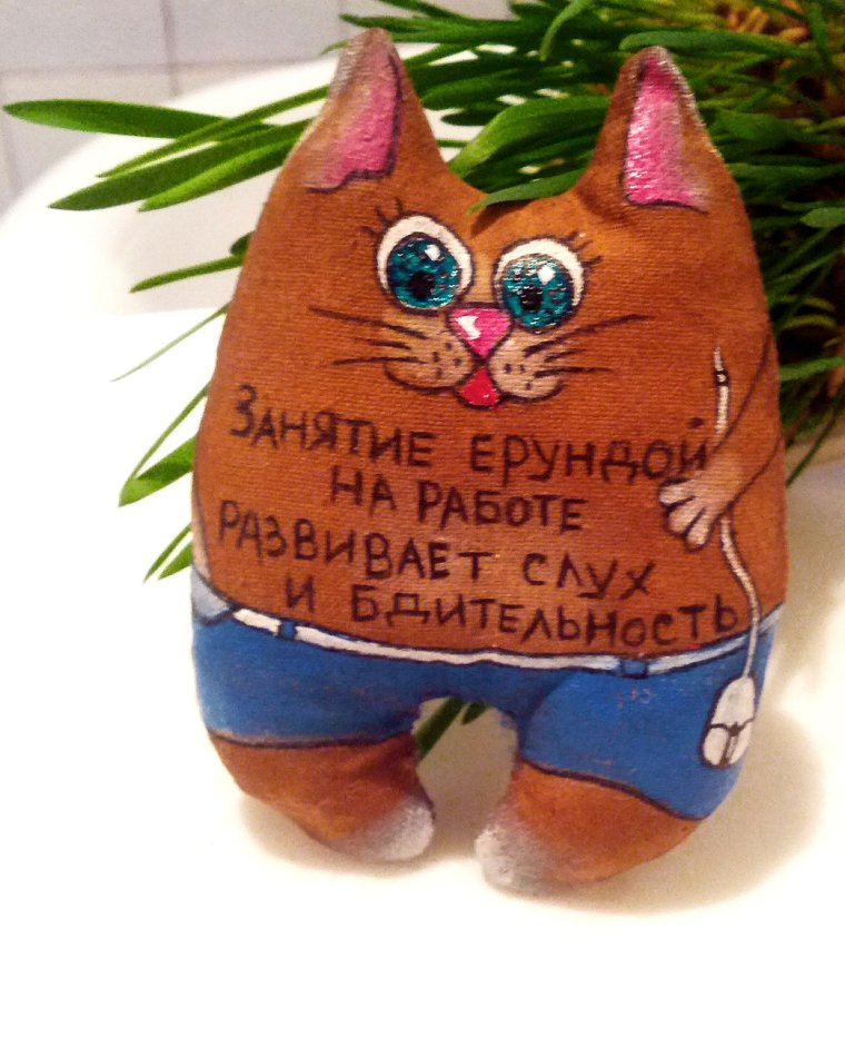 Смешные магниты