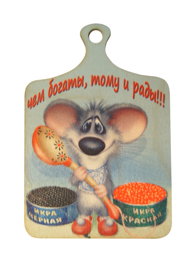 Смешные магниты на холодильник