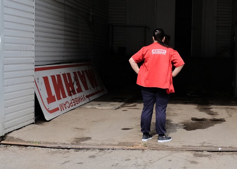 Магнит ужасен