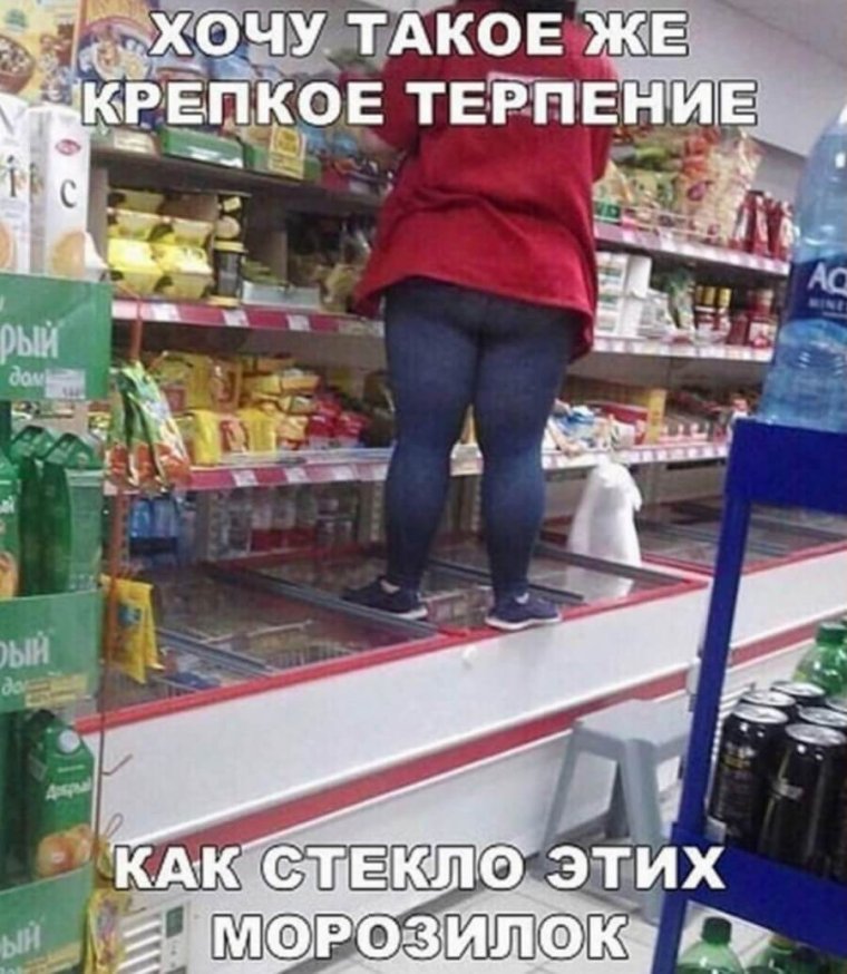 Приколы с надписями