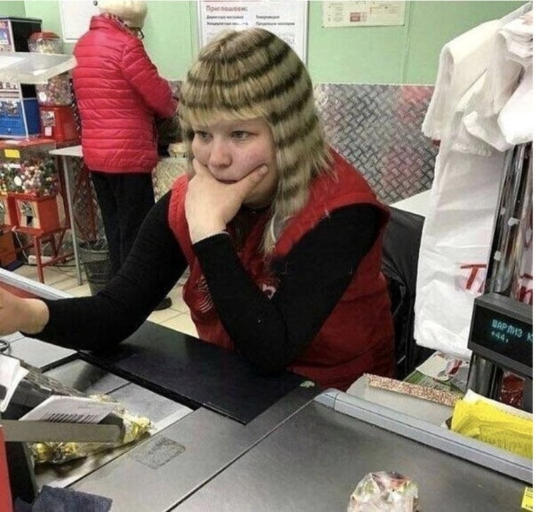 Злая кассирша в Пятерочке