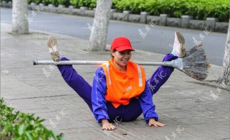 Веселый дворник