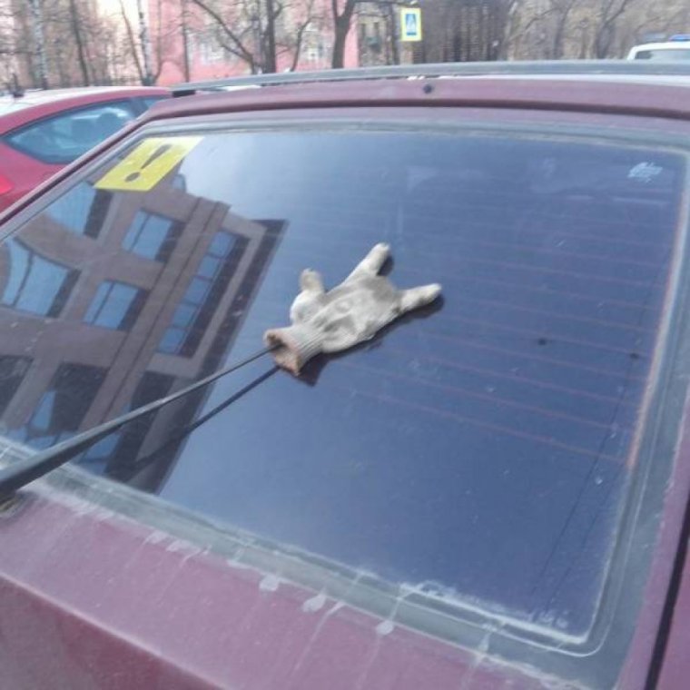 Дворники на авто прикол