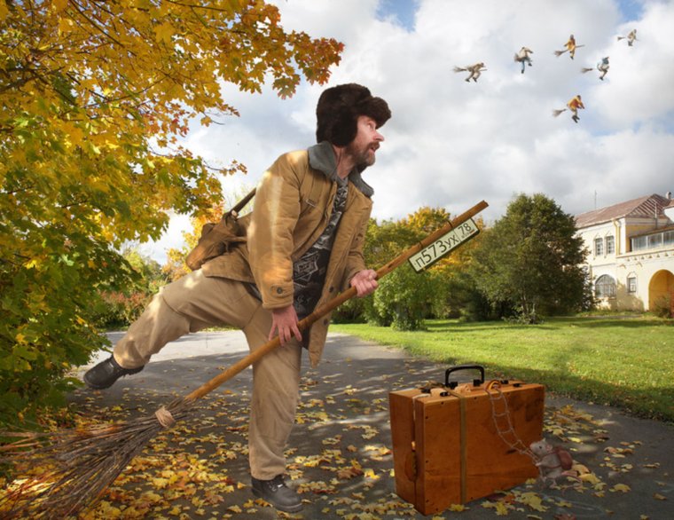 Мужик на метле