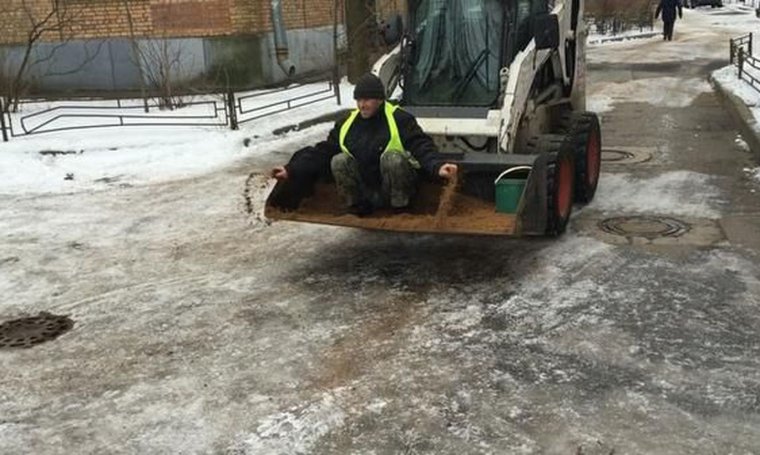 Дворник тракторный