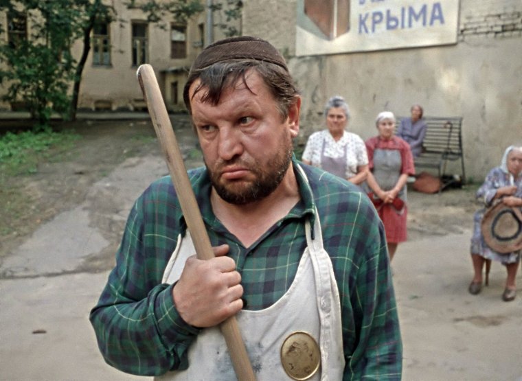 Покровские ворота фильм дворник