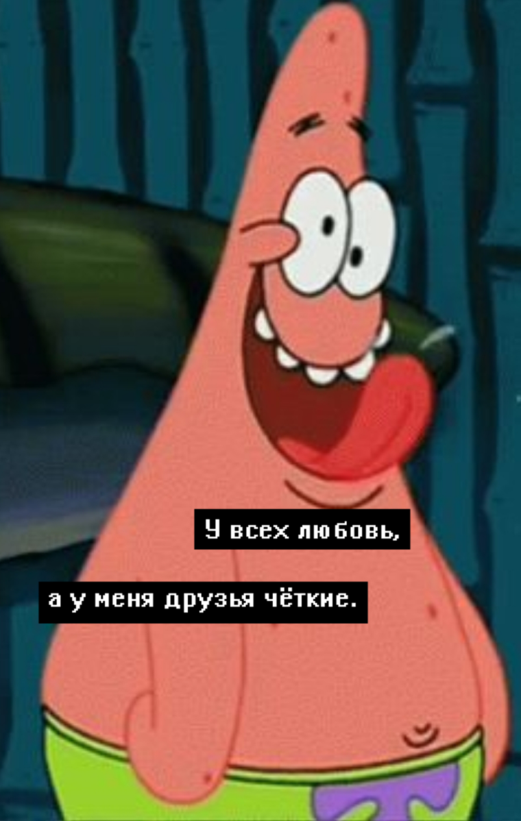 Довольная морда кота