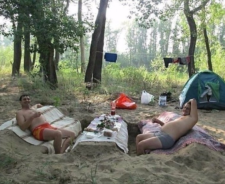 Веселая пьянка на природе