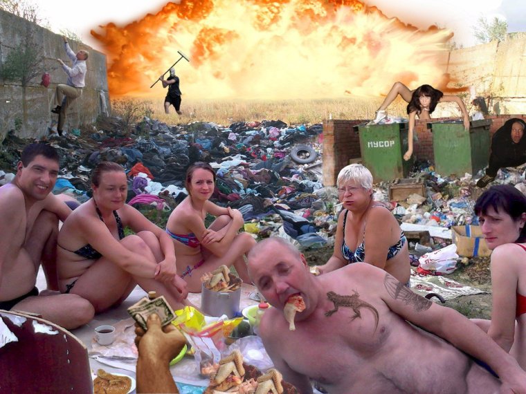 Люди и животные на природе