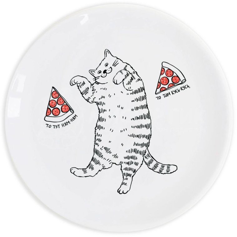 Тарелка с котиком