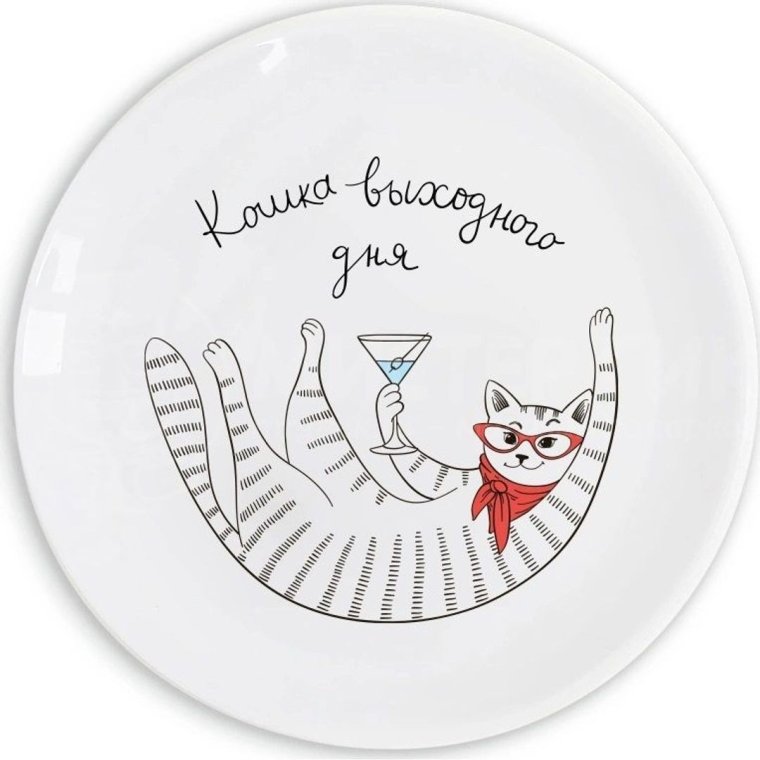 Прикольные надписи на тарелках