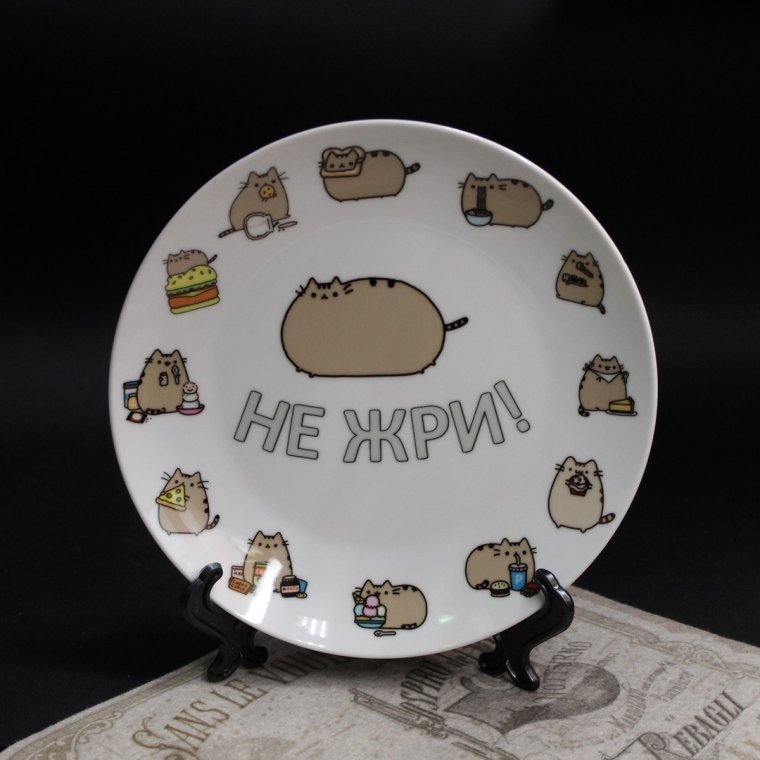 Прикольные надписи на тарелках