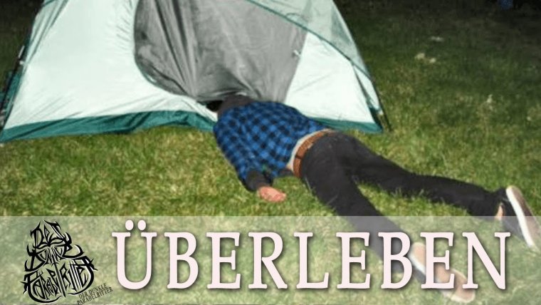 Прикольная палатка