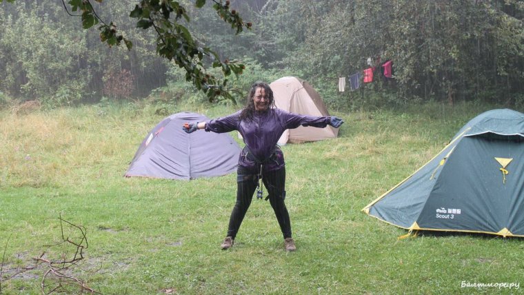 Палатка в дождь