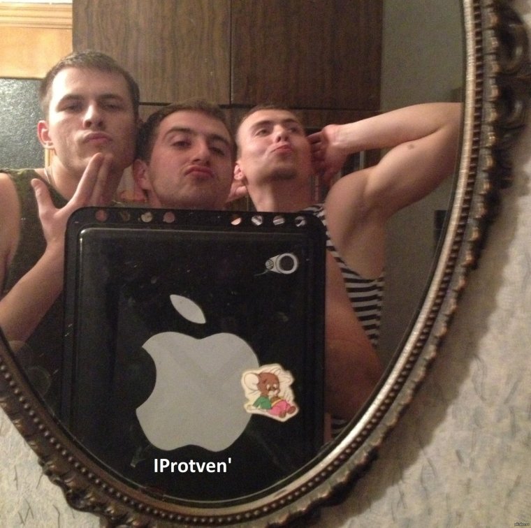 Смешные селфи с зеркалом