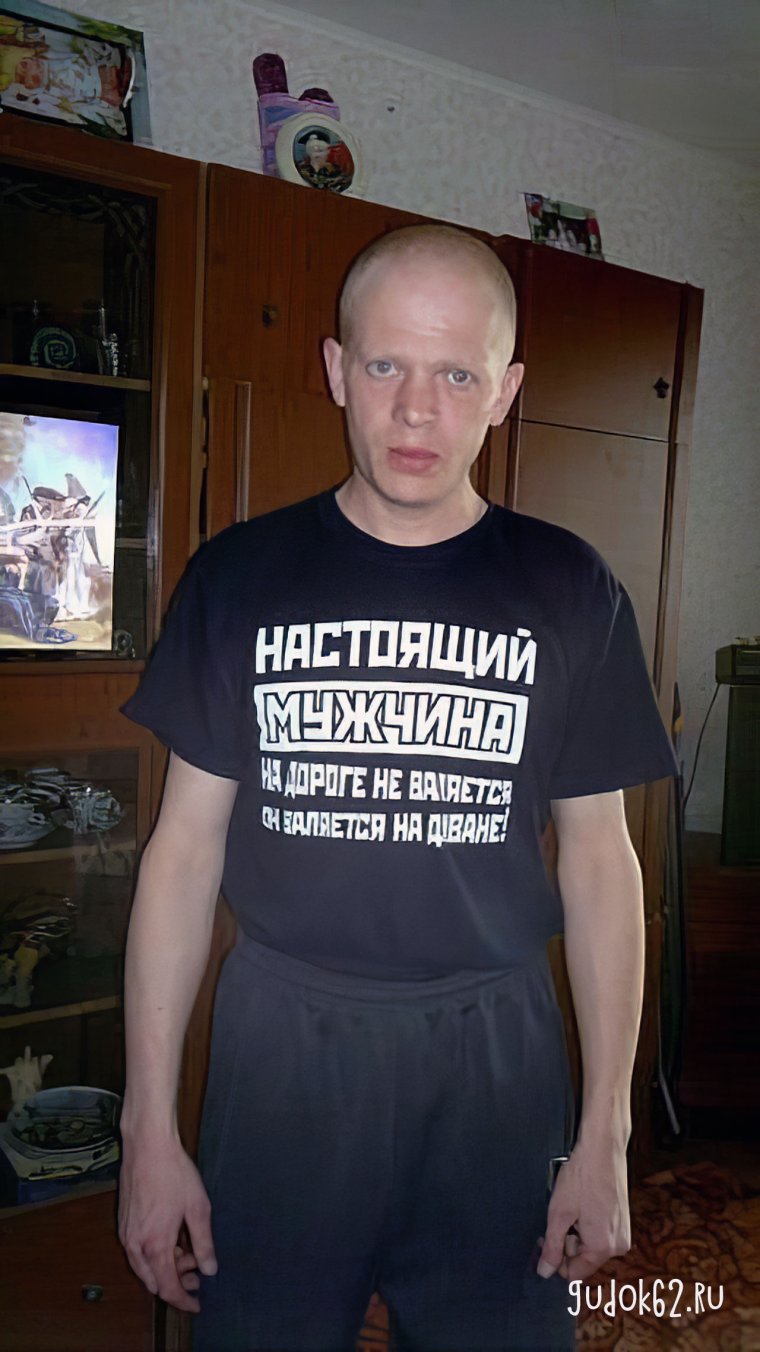 Страшные мужчины из соцсетей