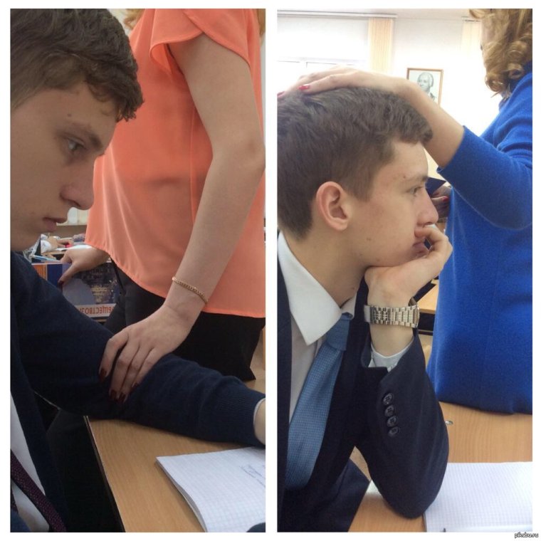 Когда сидишь на первой парте Мем