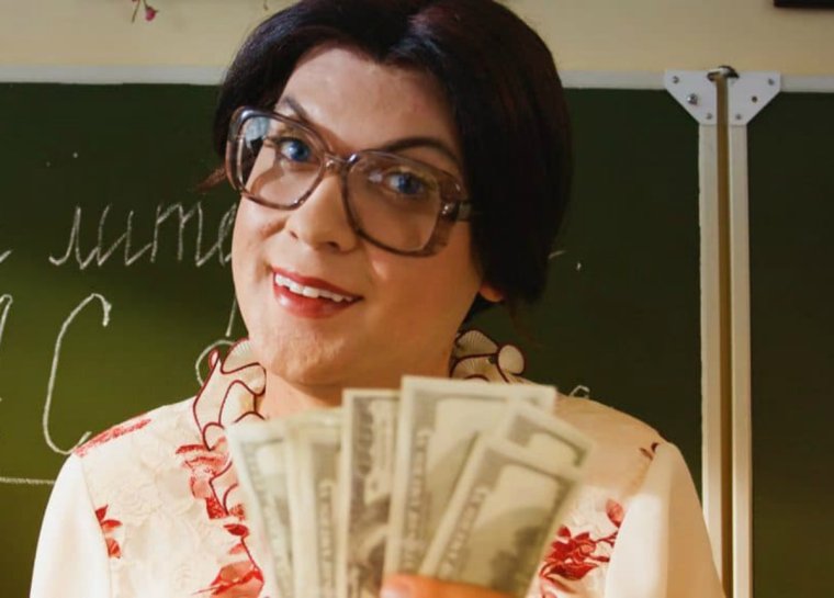 Снежана Денисовна