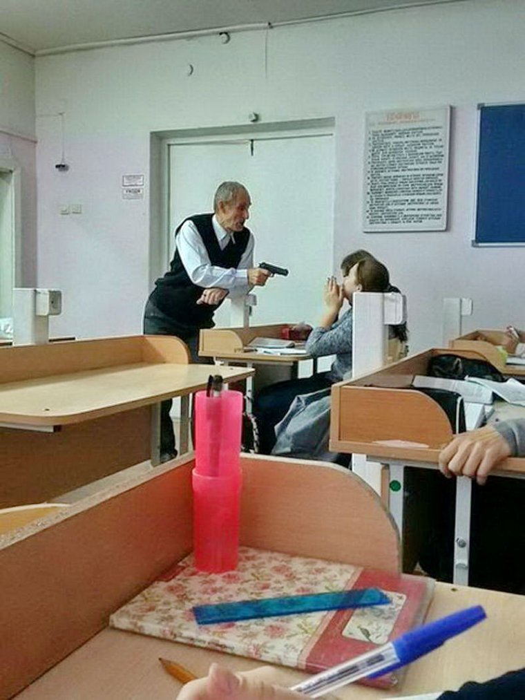 Препод прикол