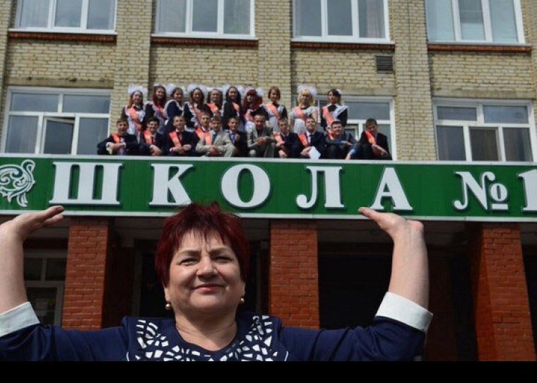 Смешные фотографии класса