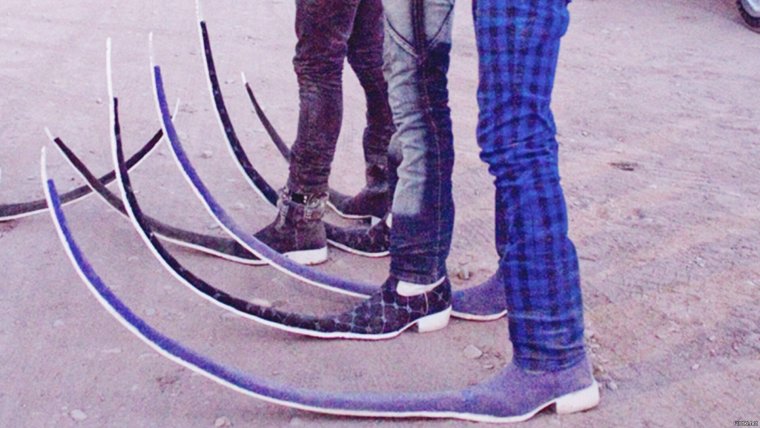 Гуарачеро субкультура