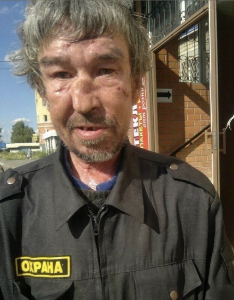 Охранник лох