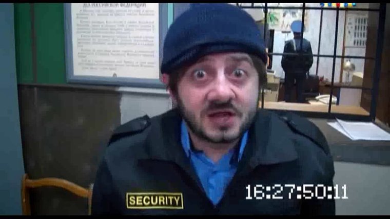 Александр Родионович Бородач казнь