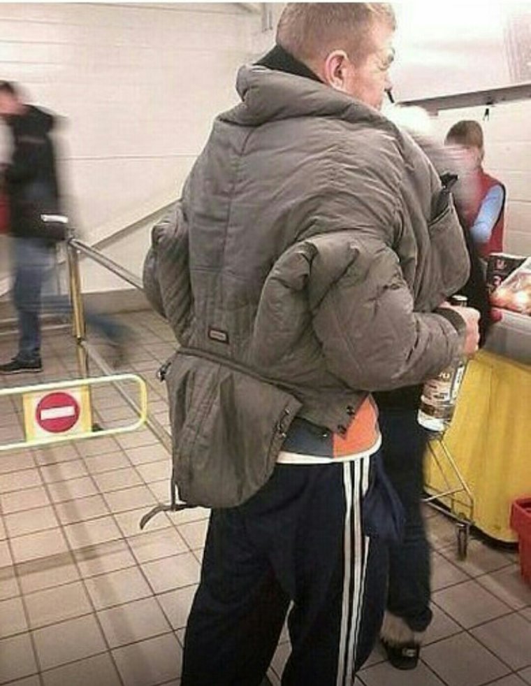 Куртка демотиватор