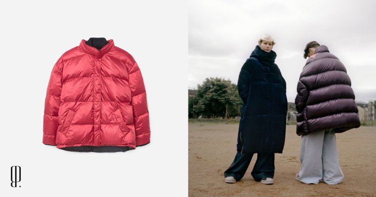 Парень в фуфайке