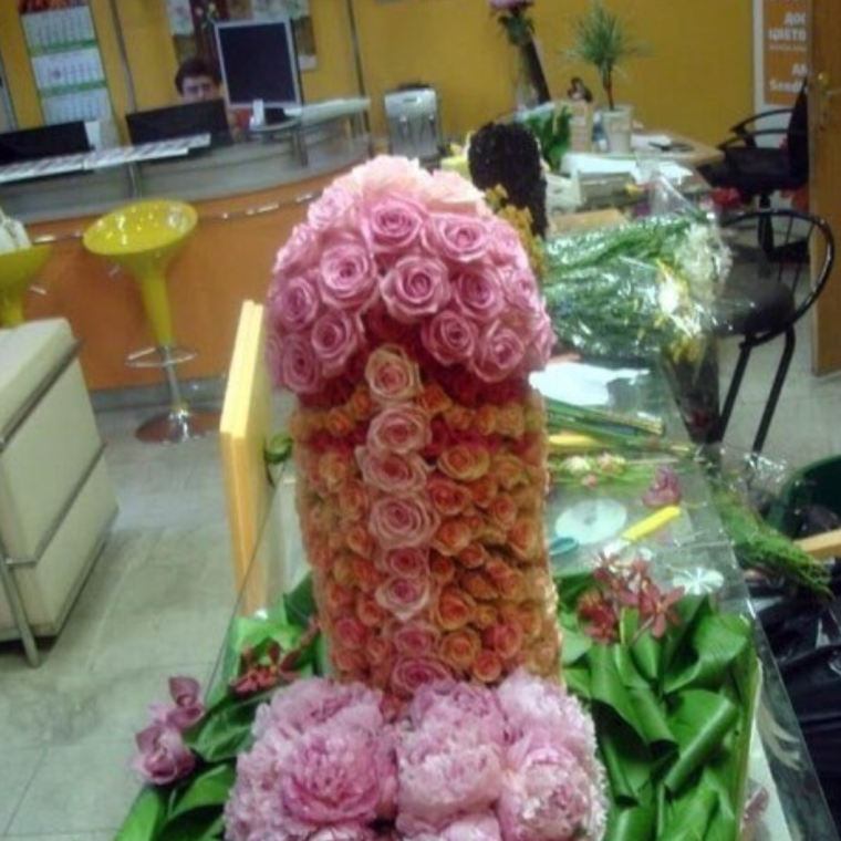 Ужасный букет