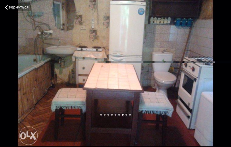 Квартира студия смешно