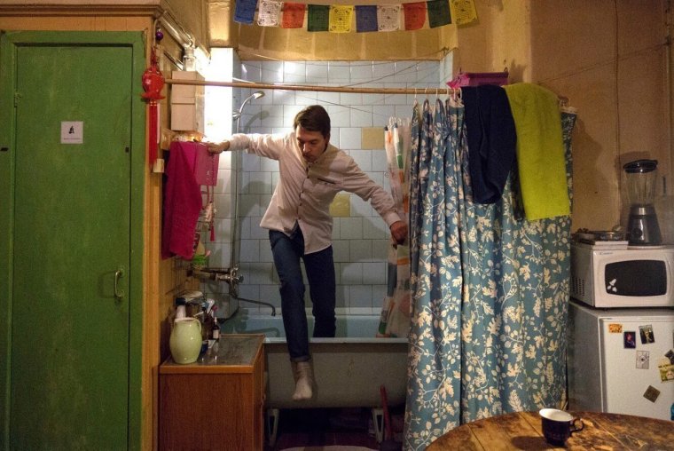 Современный быт