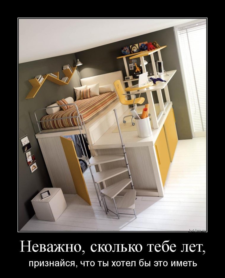 Страшная люстра