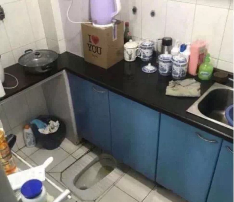 Туалет на кухне