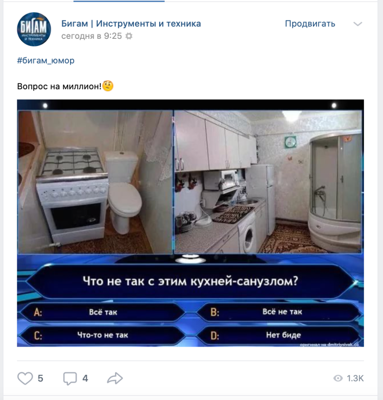 Гонг Конг квартиры гробы